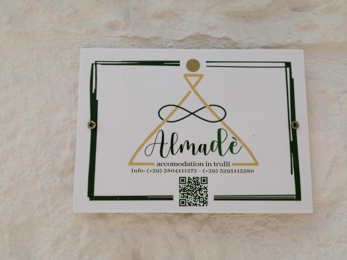 アルベロベッロTrulli Almade - Piaveアパートメント エクステリア 写真